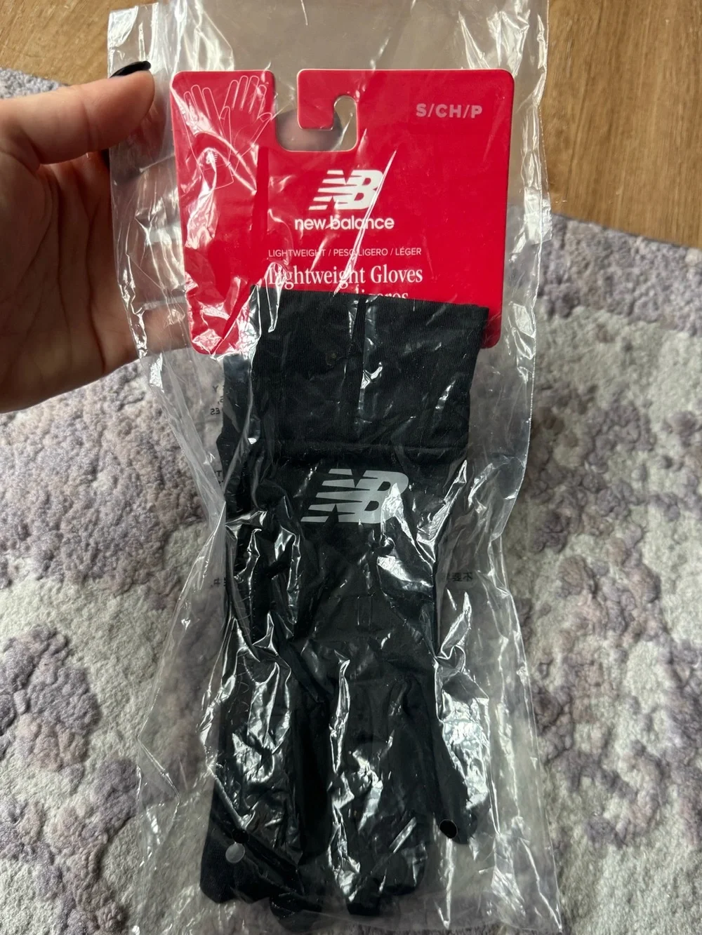 New Balance Lightweight Gloves - Size Small - NWT